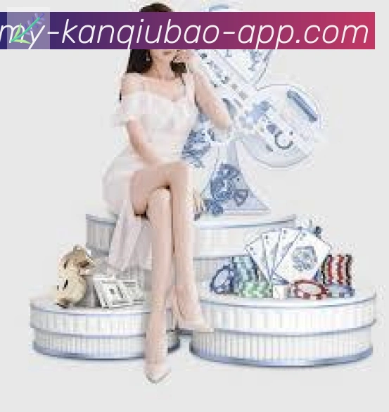 看球宝体育直播发展历程